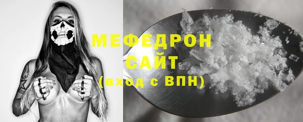 дистиллят марихуана Гусев