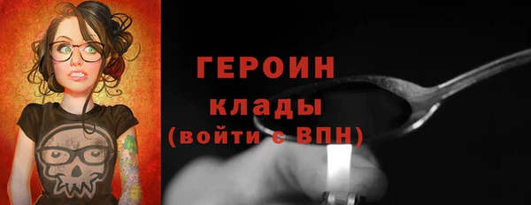 индика Домодедово