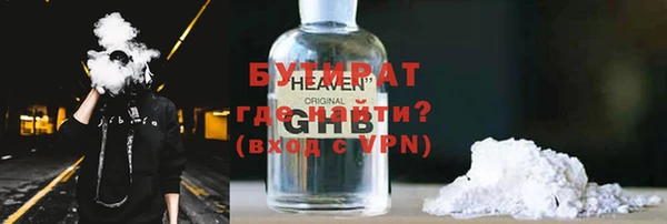 COCAINE Дмитров