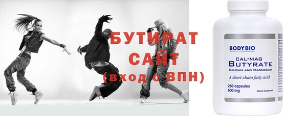 трава Лиски