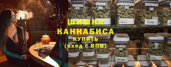 прущий лед Горнозаводск