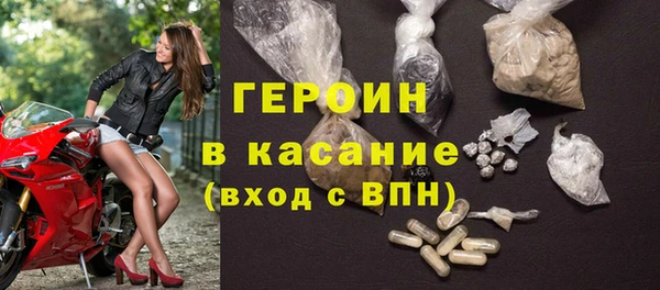 прущий лед Горнозаводск