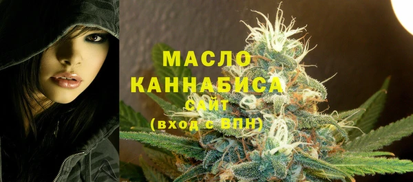 дистиллят марихуана Гусев