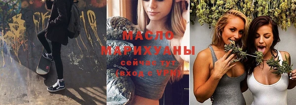 прущий лед Горнозаводск