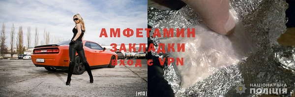 дистиллят марихуана Гусев