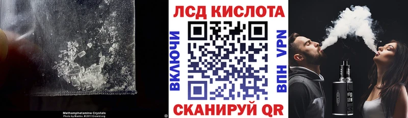 Лсд 25 экстази ecstasy  купить наркоту  Енисейск 