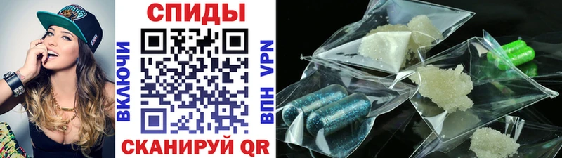 Метамфетамин Methamphetamine Енисейск