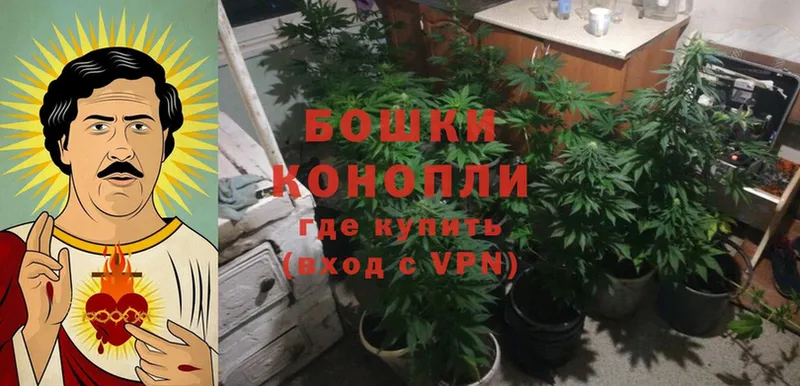 Каннабис LSD WEED  Енисейск 